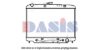 AKS DASIS 151820N Radiator, engine cooling